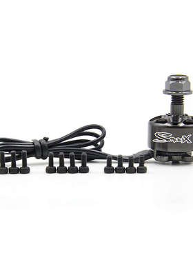 致盈动力SmooX1507Plus无刷马达电机3英寸涵道航拍竞速 穿越机FPV