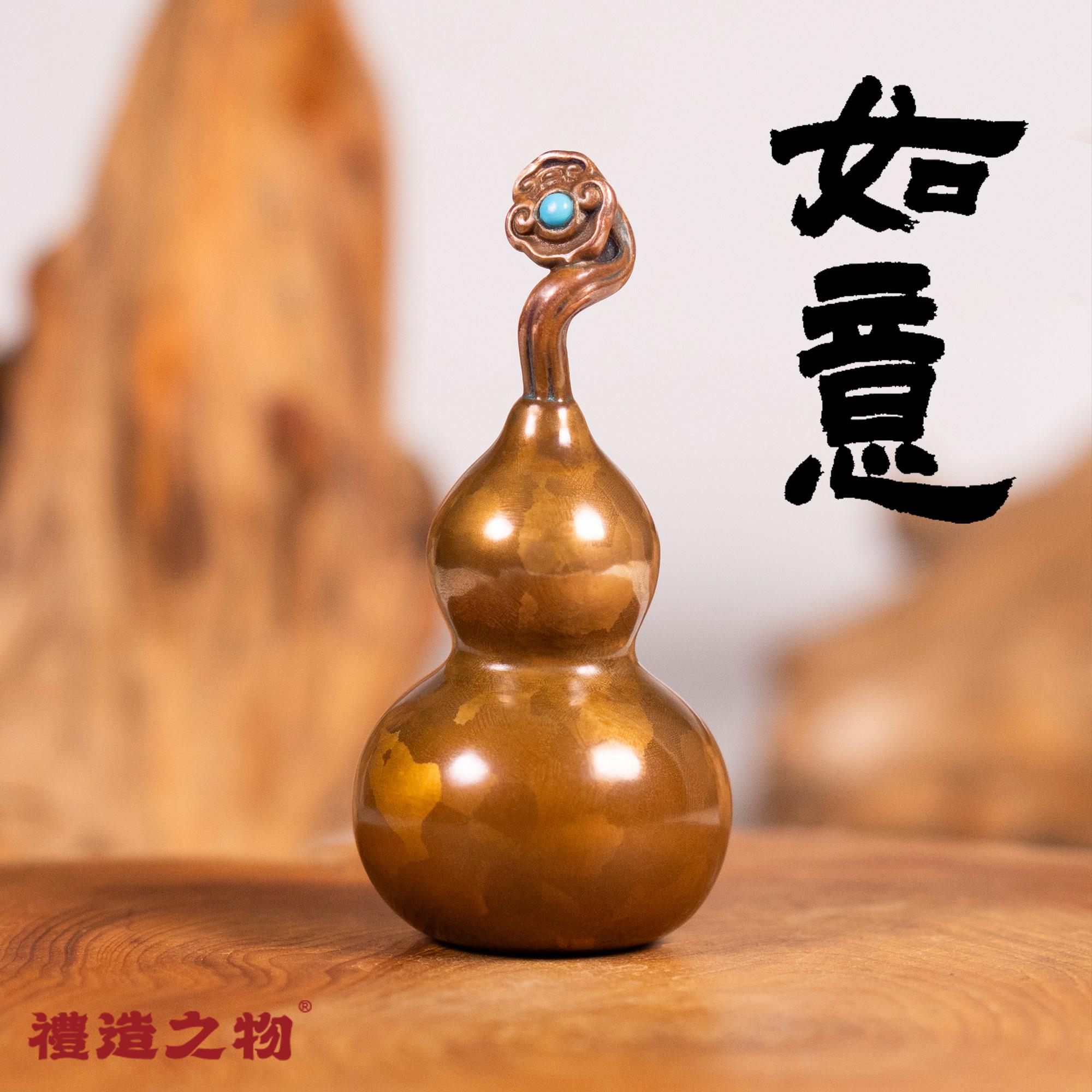 纯铜葫芦挂饰招财转运摆件实心紫铜葫芦手把件铜工艺礼品摆饰送朋