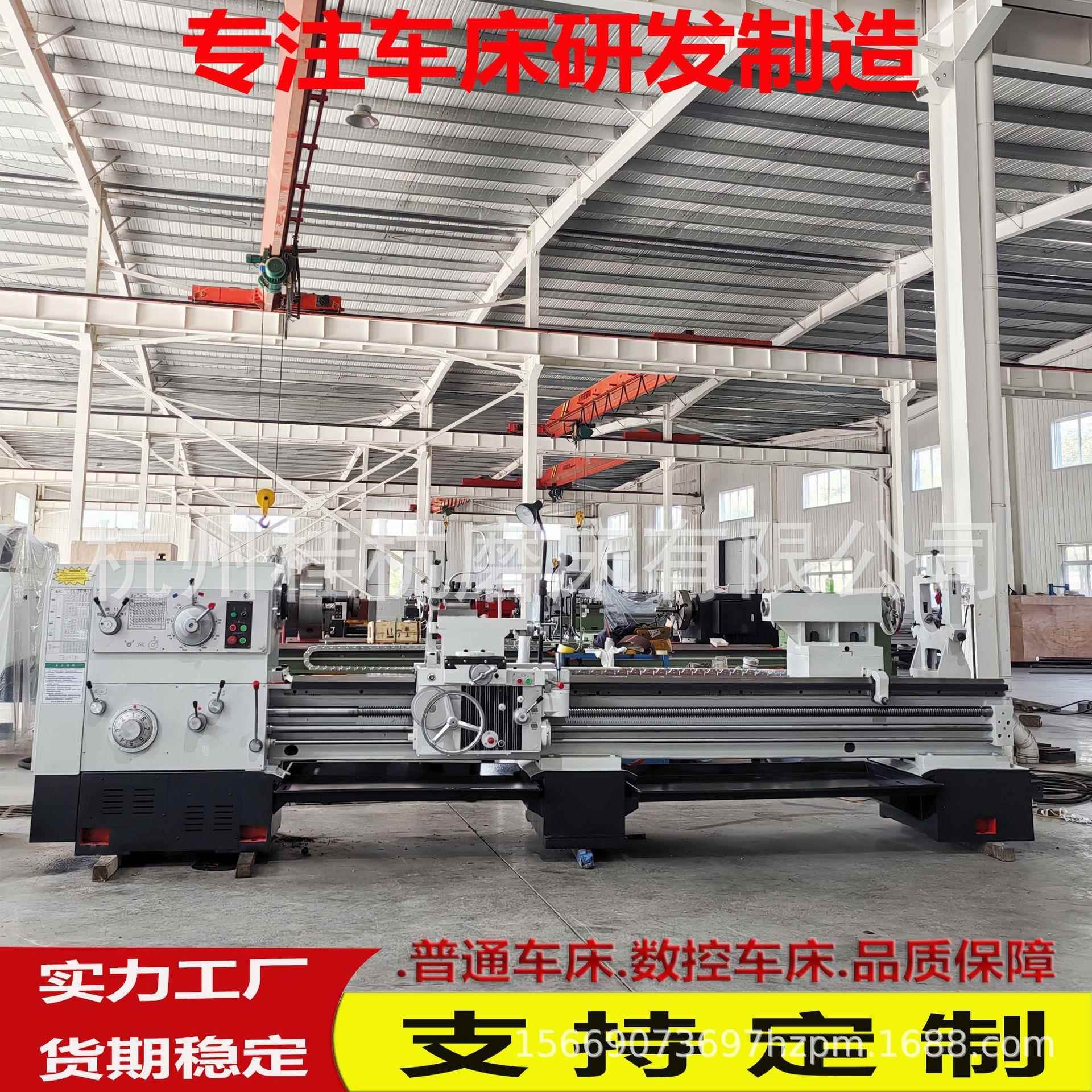 厂家供应C6180*3米普通车床可车削多种轴类配件性能稳定CW6180