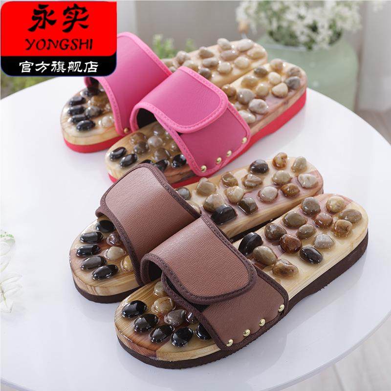 居家足底保健鹅卵石按摩拖鞋穴位足疗鞋男按摩鞋家居凉拖鞋女夏季,居家布艺,居家凉拖/凉鞋,淘宝优惠券,粉丝福利购,淘宝优惠卷