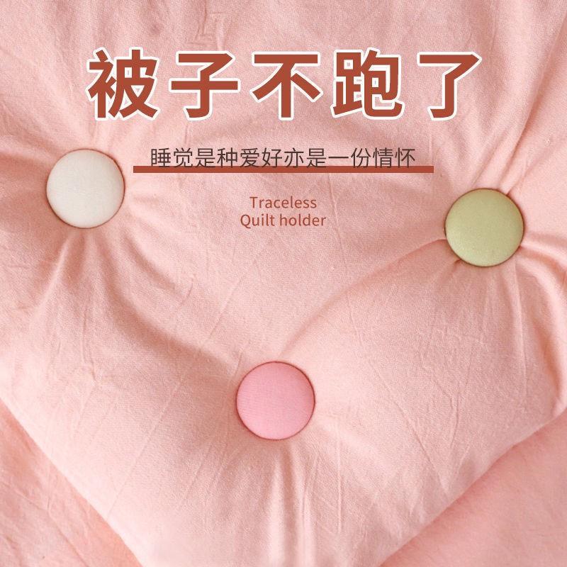 不伤被子的固定器幼儿园亲肤无痕防跑可拆卸神器重复使用家用安全
