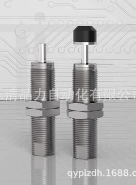 缓冲器KSHJ14X8/14x12C/16*8C/16X15C/18*16C/20X10C-01-02小金井