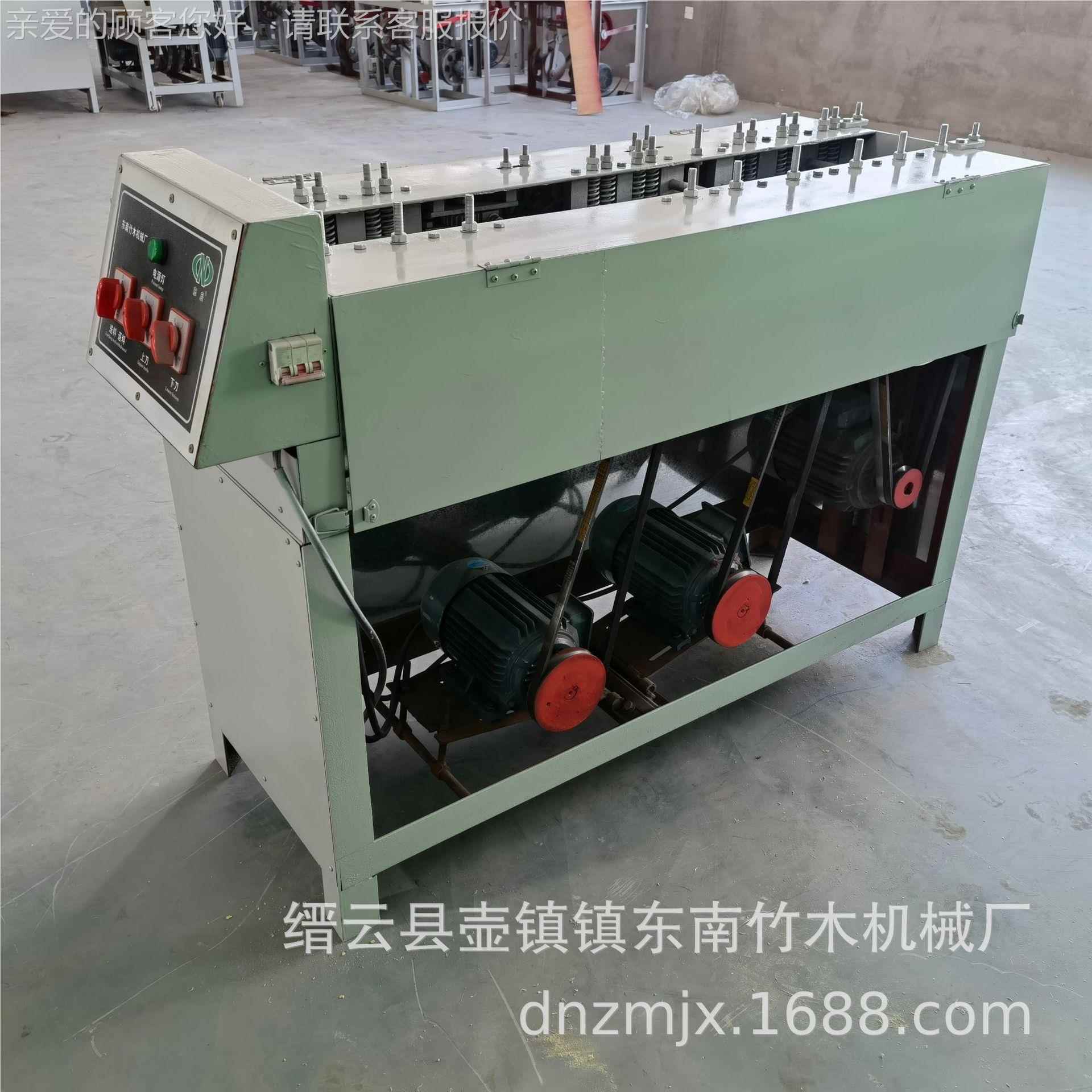 厂家竹条切开便片机竹分定宽定层厚打HHZ节开片片机方实用