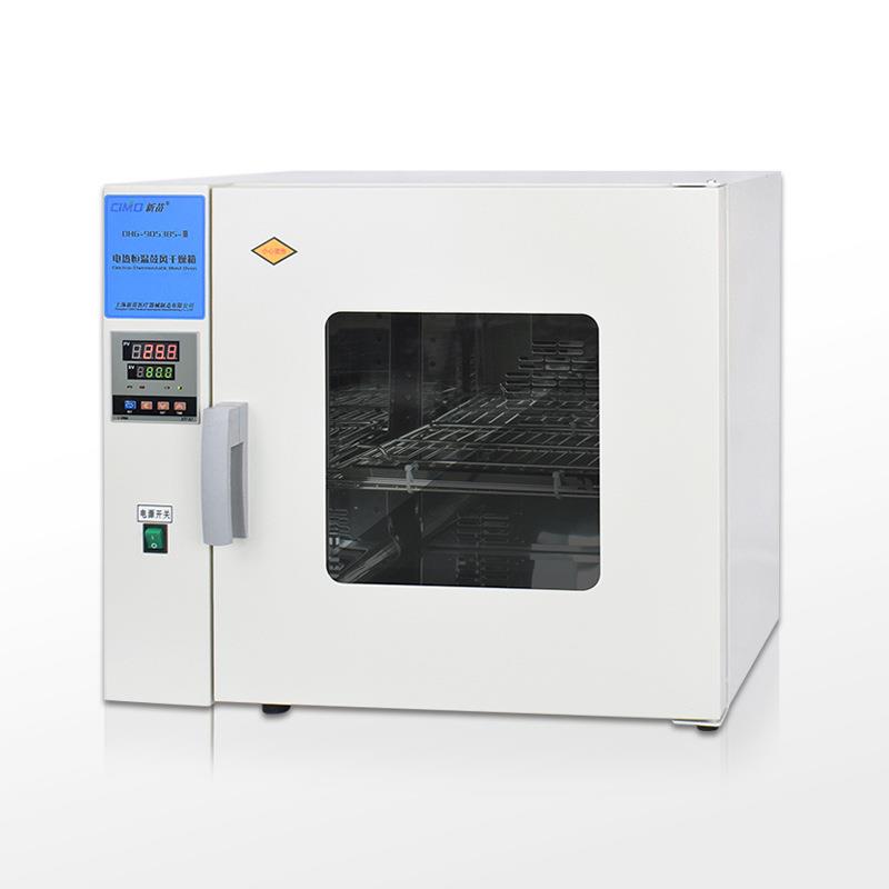 DHG-9033BS-III电热恒温鼓风干燥箱新苗DHG-9053BS-III干燥箱