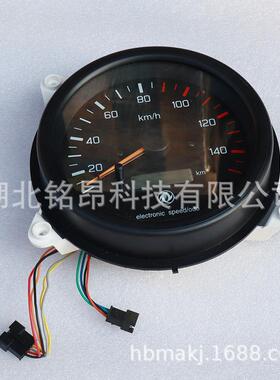 东风汽车配件 EQ5118电子车速里程表3802YL21-010 里程表24V
