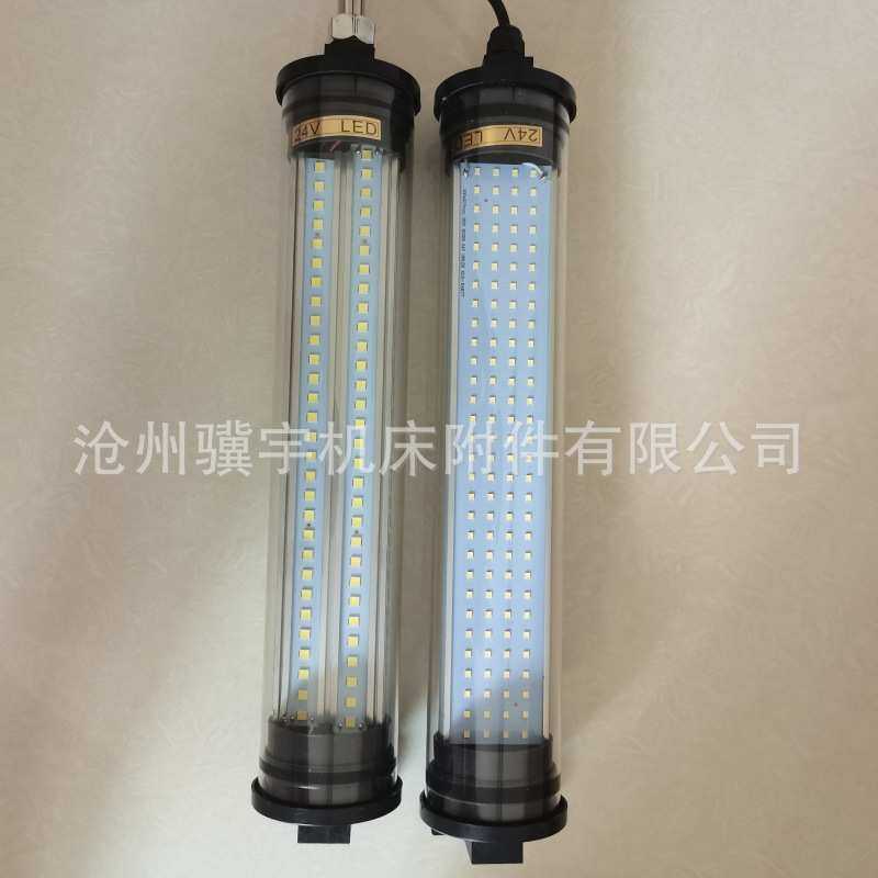 CNC数控机床照明灯 360°旋转圆管灯双排灯珠机床灯Led机床工作灯,标准件/零部件/工业耗材,机床灯具,淘宝优惠券,粉丝福利购,淘宝优惠卷