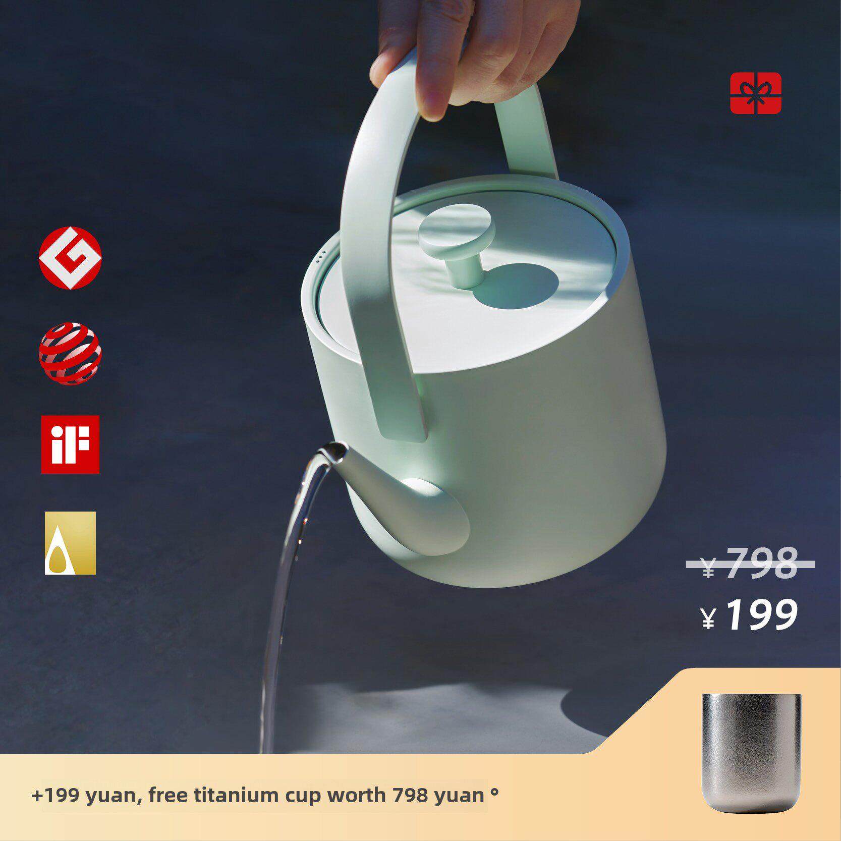 汀家汀壶电水壶家用便携式烧水壶泡茶专用2025新款家用电热水壶