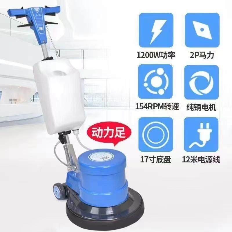 水泥地面磨地机地坪抛光机自流平打磨机水磨石混凝土打磨机