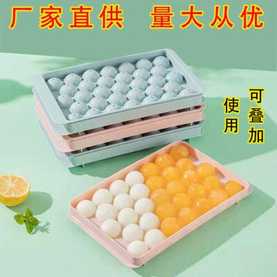 Ice Cube Mold Ice Tray for Making Spherical Ice Balls, Round