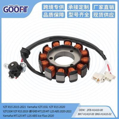 适用YZFR152015-20212FB-H1410-00BK7-H1410-00BK6-H1410-02