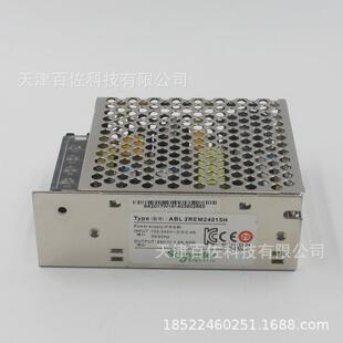 ABL开关电源ABL2REM24015K电源代替ABL2REM24015H开关电源