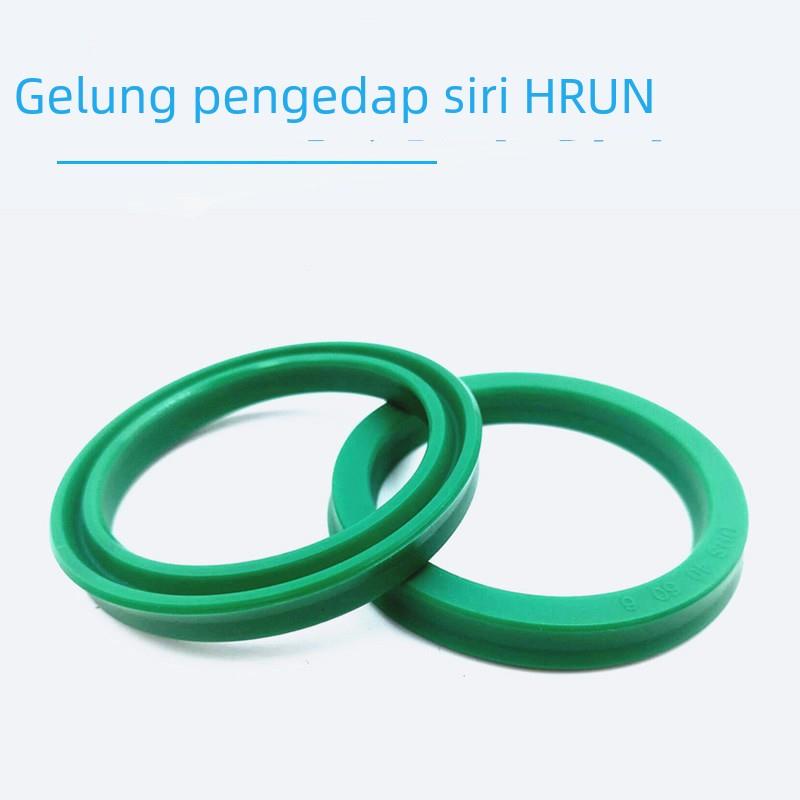 进口墨绿UN26*36*8*10 UN28*36*5*6*7*8液压油缸活塞Y/U型密封圈