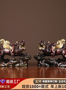 彩铜威猛对貔貅摆件家居玄关客厅办公室桌面装饰开业礼品工艺品