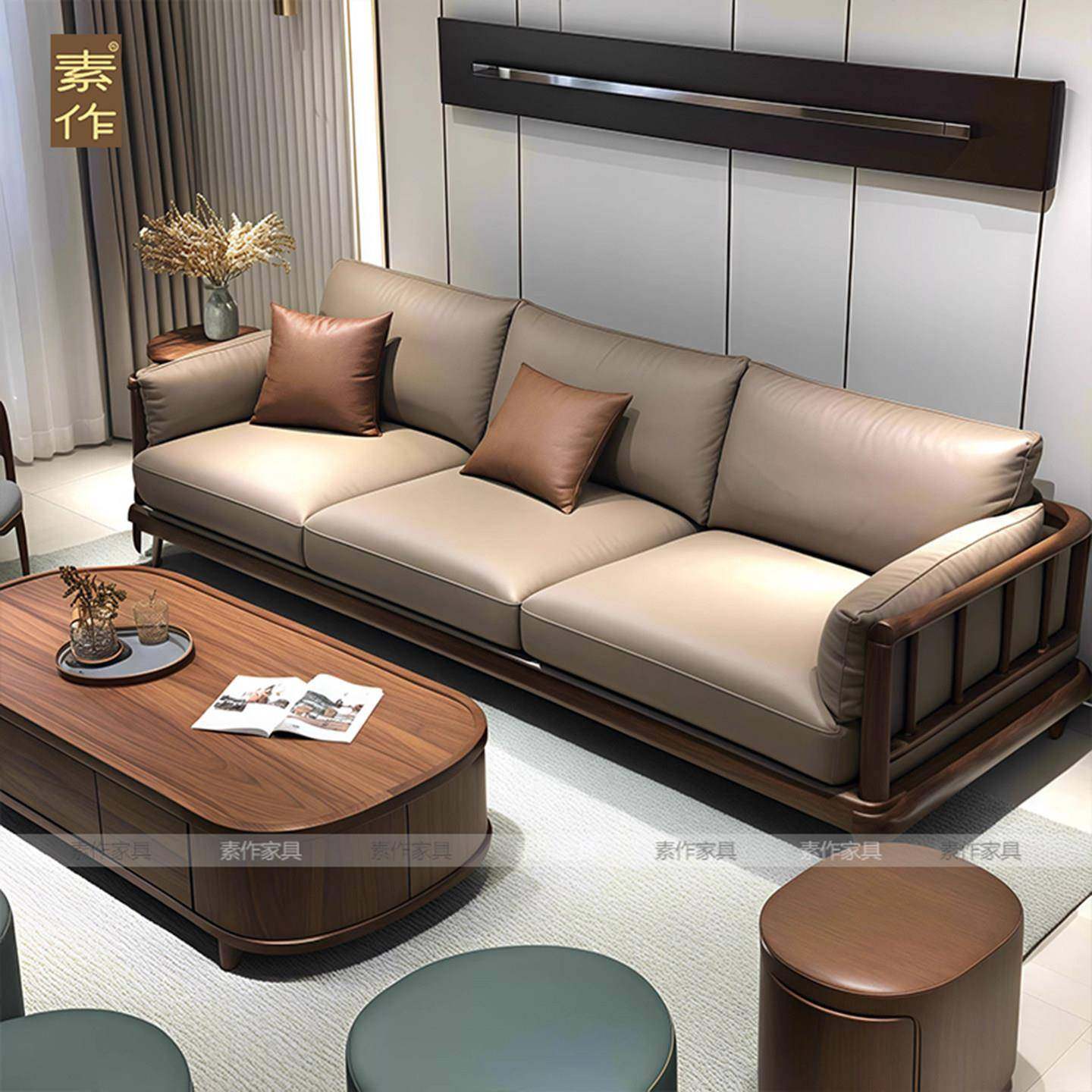 新中式实木沙发北美黑胡桃木客厅2025新款宋式美学风真皮直排沙发