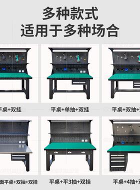 厂钳家双挂重型静电工作防台操作台灰黑色重流水线带灯包工台车间