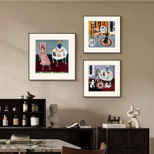 小众文艺马蒂斯餐厅卧室背景装 饰画现代简约客厅挂画玄关抽象壁画
