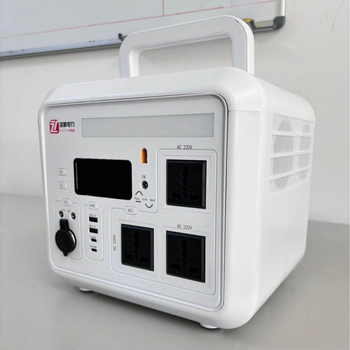 1200W便携户外储能电源 大功率太阳能 移动户外露营 应急电源快充