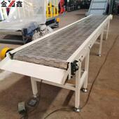 定制小型运输线板炼输送带工业传送带压铸件炼条流水线炼板输送机