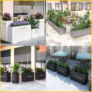 户外不锈钢花箱铁艺庭院室内造景外摆镀锌板露台花盆坐凳餐饮花池