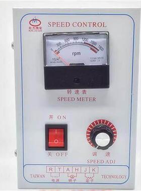 铭杰/机电750W永磁直流调速器/1HP控制器DC马达开关控制盘220V/AC