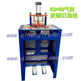 相框设备钉角机 相框机器 芮鑫相框设备 63X60夹板钉角机