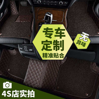 Qashqai尼桑逍客平治福士右舵右側駕駛右肽港版專用汽車絲圈腳墊