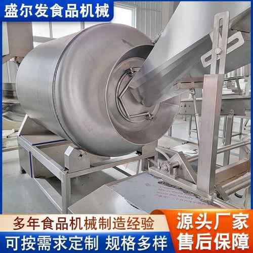 牛羊猪头整鸡整鸭腌制机鸡叉骨整鸭入味设备牛肉牛排大型滚揉机