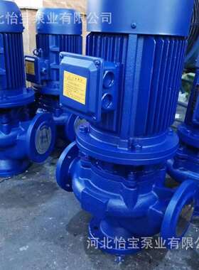50GW 80GW 100GW管道排污泵污水泵，GWP不锈钢化工排污泵