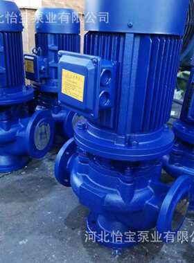 50GW 80GW 100GW管道排污泵污水泵，GWP不锈钢化工排污泵
