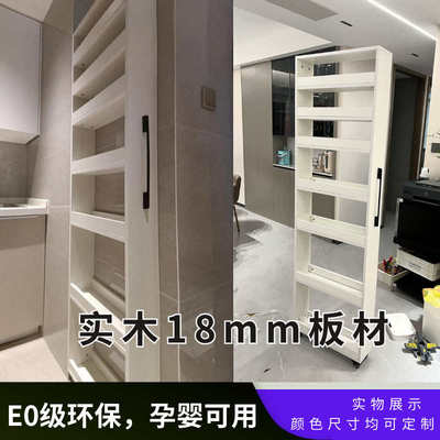 夹缝收纳柜实木冰箱缝隙置物架抽拉式侧面极窄超薄钉制长条20cm