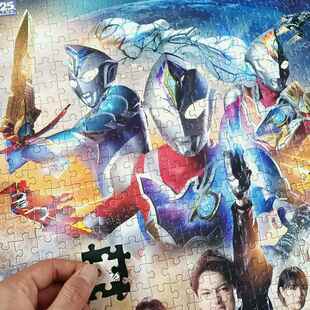 德凯奥特曼拼图100-500片儿童平图3到6岁以上8一10岁男孩益智玩具