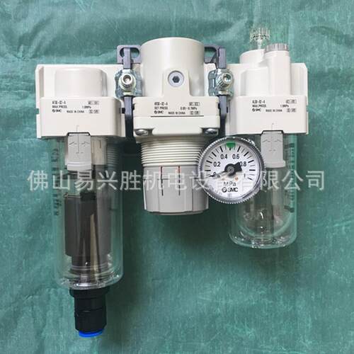现货三联件AC30-02DG-A 气源处理过滤器组合带排水