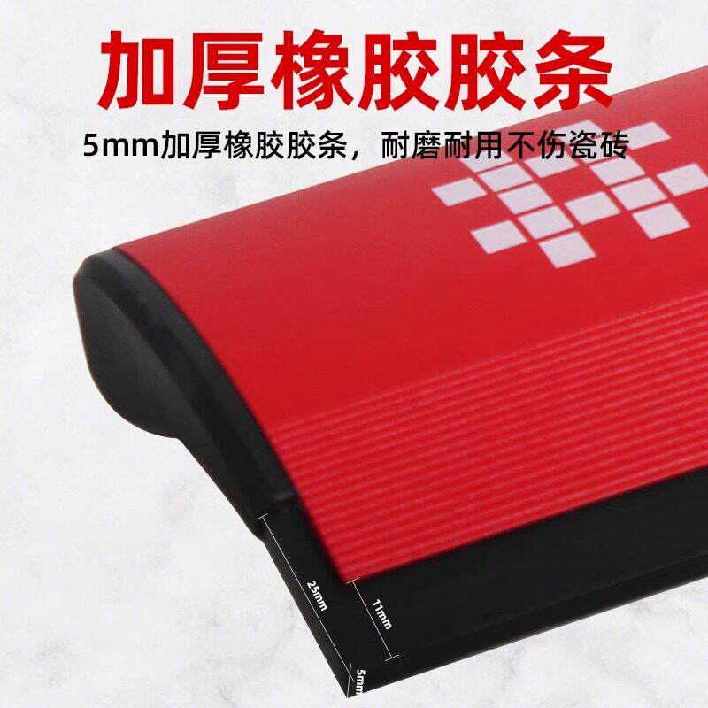 定制石井瓦新款5153铝合金平灰平灰尺器平沙器工铺灰贴瓷砖找平平