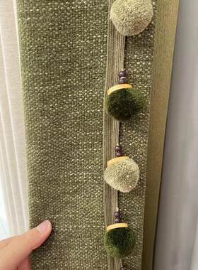 初雨纺织窗帘花边辅料深绿色毛毛球覆古轻奢帘头流苏吊穗客厅配饰