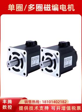 国航伺服电机80Ast-A1C02430伺服驱动器Th-T3D-L20F-Rabf