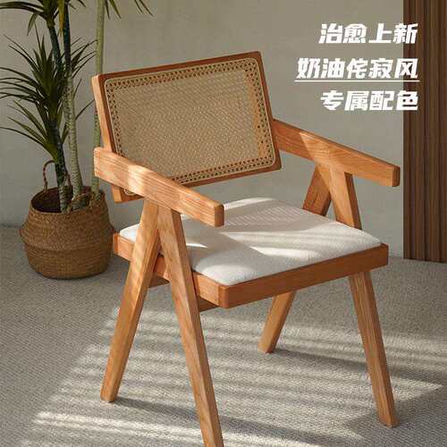 中复古风藤编实木餐椅子书桌家用具靠背法式梳化妆凳樱桃色设计师