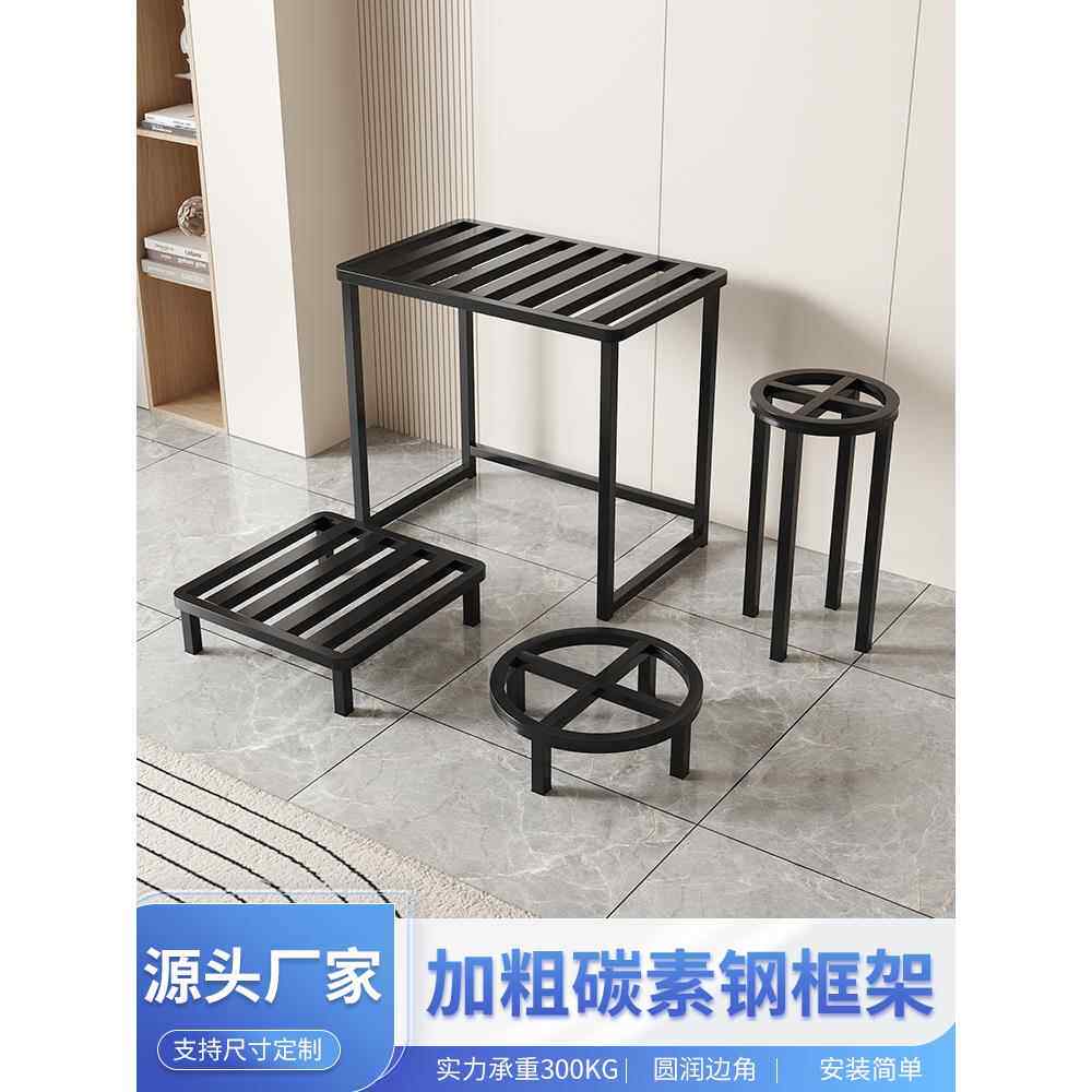 置物收纳架高50-90cm边茶几鱼缸增加抬高花盆支架散热垫底座托盘