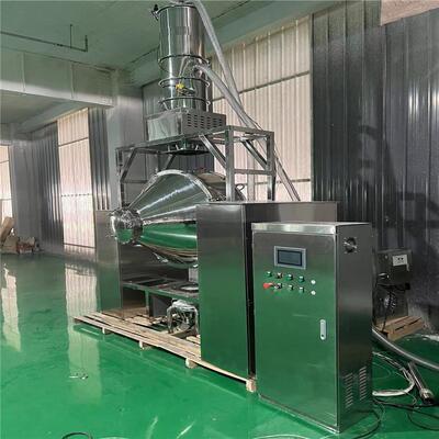 食品面粉香料金属粉末混合机设计槟榔碱粉末搅拌机营养代餐粉混