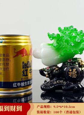 小摆件 树脂福到财到玉白菜摆件 汽车摆件办公室装饰小摆件