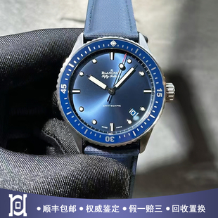 全套宝珀五十噚43.6mm陶瓷98新自动机械男士手表5000-0240-O52A