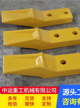 挖掘斗机岩石斗挖齿挖机斗齿钩机土方齿岩斗齿5446掘石机挖斗斗齿