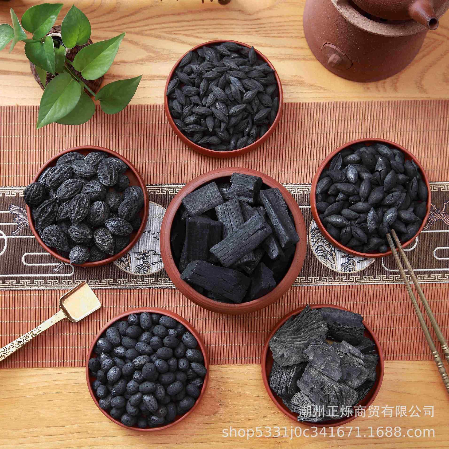 橄榄炭龙眼炭核桃炭乌榄炭室内无烟耐烧茶炉功夫茶煮茶烧烤果木炭