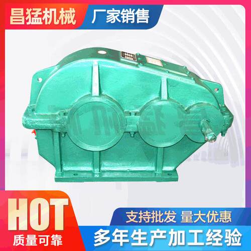 J0ZQ400圆柱轮速机 JZQ40软齿面轮箱齿速器 小型齿齿轮速器