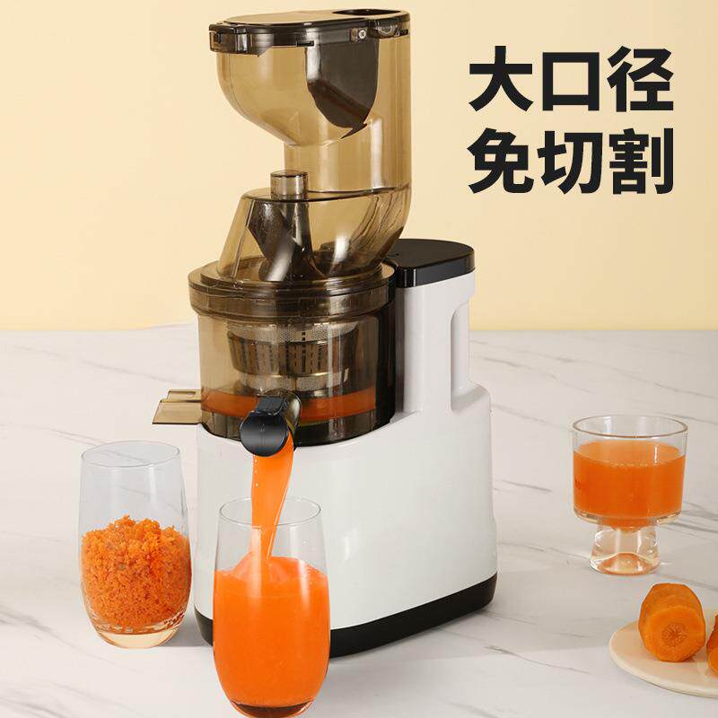 新款水果蔬菜都可榨家用榨汁机果汁机原汁机汁渣分离榨汁机