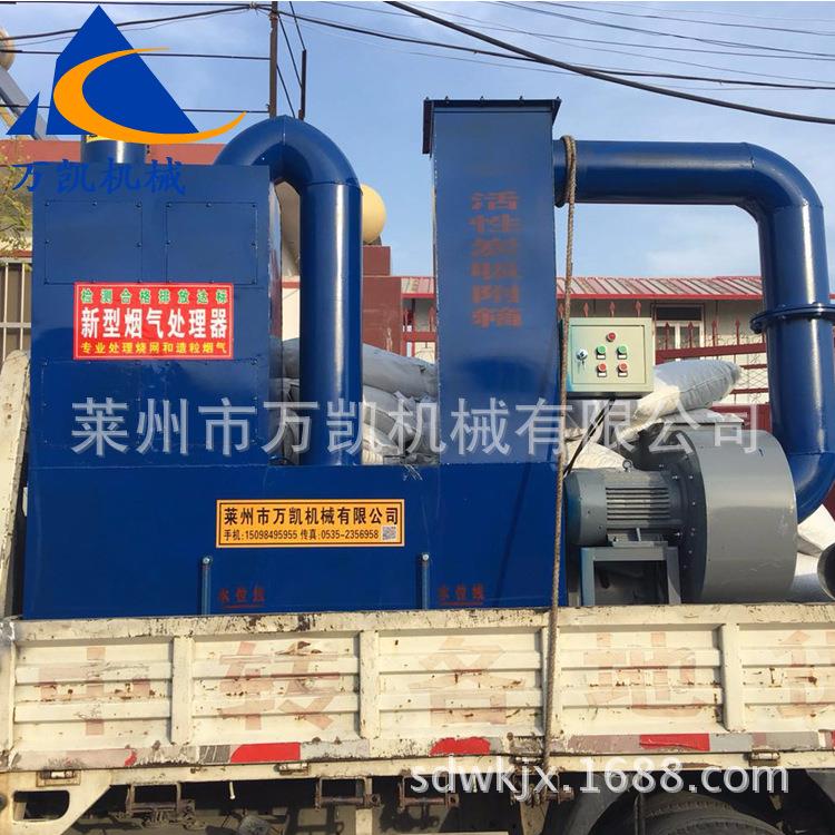 废气回收利用造粒烟气处理设备造粒烧网烟处理设备