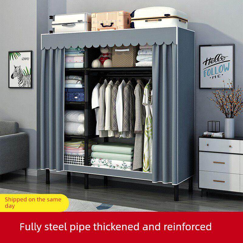 衣柜家庭卧室组装简单出租房间全钢框架加强加厚金属小公寓经济衣