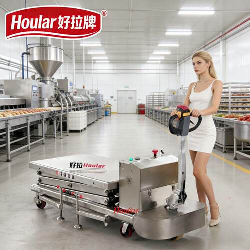 hoular好拉全电动液压升降平台车sus304不锈钢电动平板车手推车