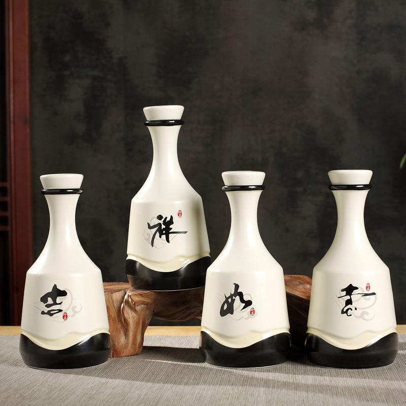 陶瓷酒瓶装1斤创意装祥如意吉空酒瓶酒坛吉祥如意子饰家用密封不