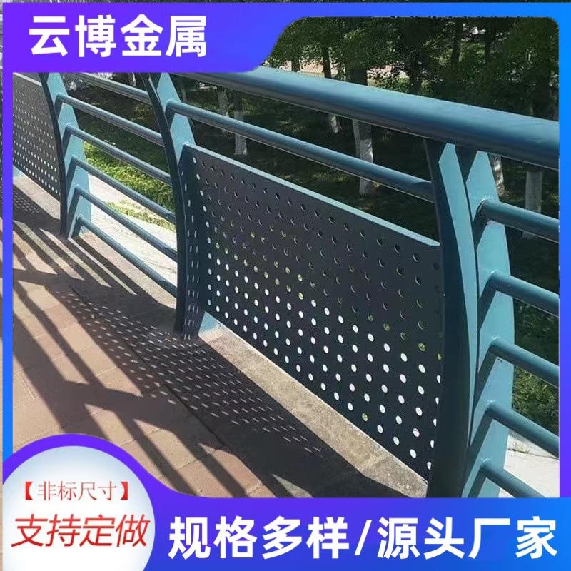 镀桥梁锌观栏防撞不锈钢河堤护栏景河道护栏护河边人行139道防护