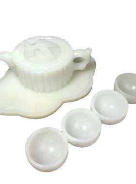 阿富汗高档茶杯 白玉摆件玉壶套装 茶壶 酒具玉石天然礼品  茶具